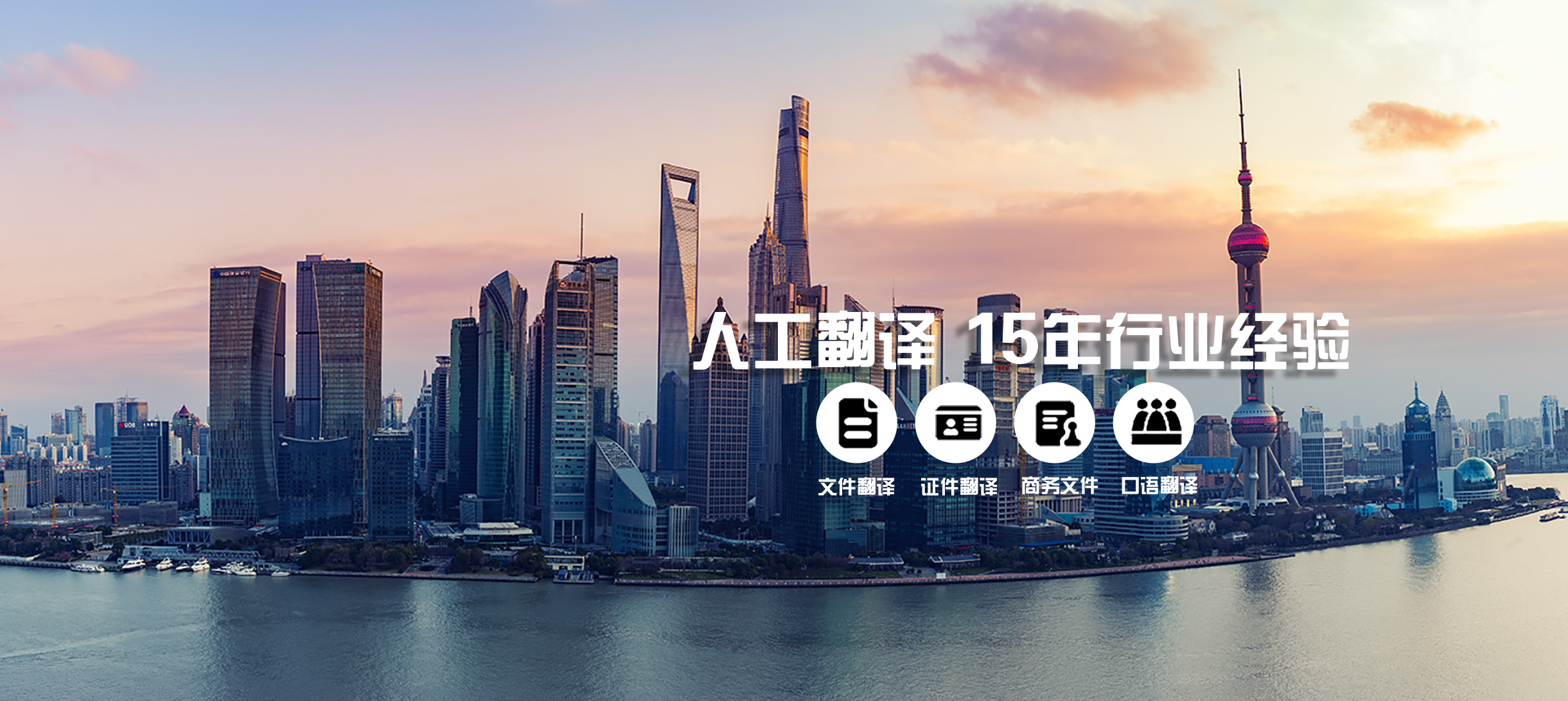 hello gpt跨境翻译助手：跨境电商卖家的智能助理